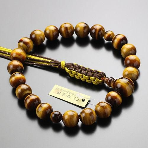 ASTRO ムンビン 数珠 2025年最新】ムンビンの人気アイテム - メルカリ