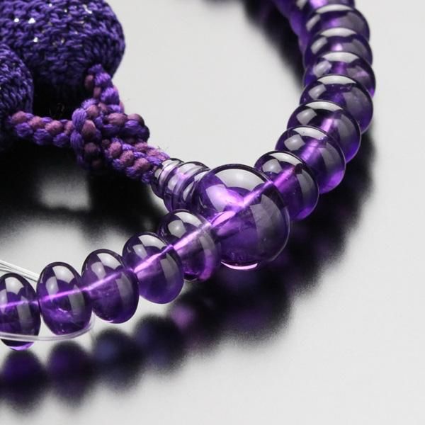 和田玉珍しい濃い紫色バングル直径56mm 値下げ 紫宙 亀の尾 GALAXY2025 純米大吟醸無濾過生原酒 1.8L さかや栗原