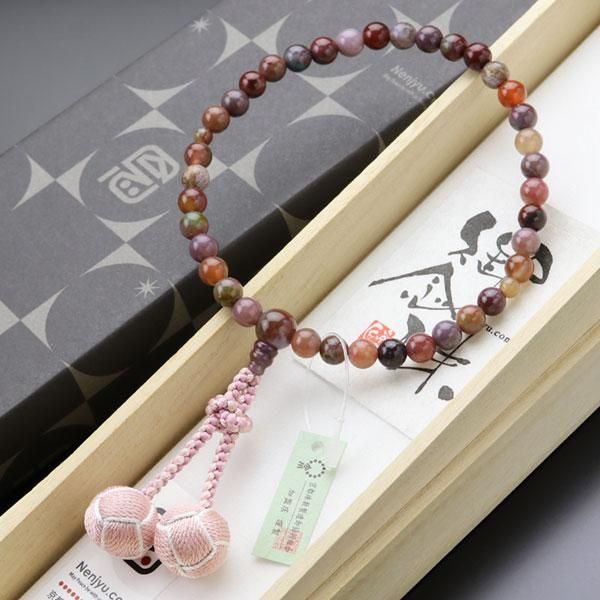 よれない 紫てまり梵天房房 あこや真珠 数珠 念珠 女性用全ての宗派で使用可能 数珠 女性用 約8ミリ アクアマリン カット水晶 正絹梵天房