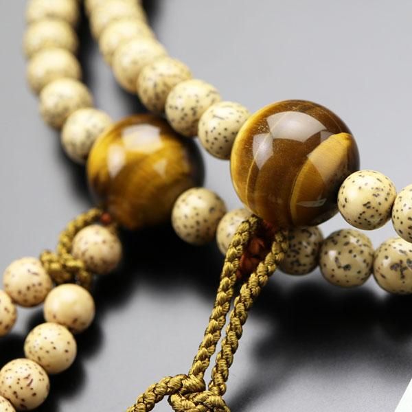 阿含宗　聖菩提樹ケース付き 星月菩提樹 瑪瑙 仕立て 梵天カガリ房（白色） 日蓮正宗 女性用本式