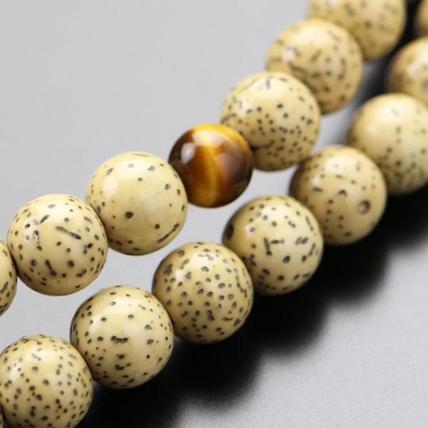 日蓮宗 数珠 男性用 星月菩提樹 虎目石 梵天房 - 数珠 京念珠 専門店