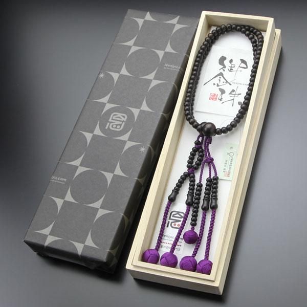 日蓮宗 数珠 女性用 縞黒檀 梵天房 - 数珠 京念珠 専門店 念珠ドットコム