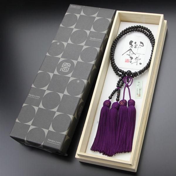 浄土真宗 数珠 女性用 縞黒檀 正絹房 - 数珠 京念珠 専門店 念珠ドットコム