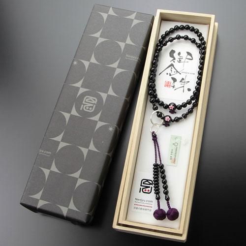 奥州一ノ宮社家　結界御社　擬宝珠9個セット kyonenya_j1126