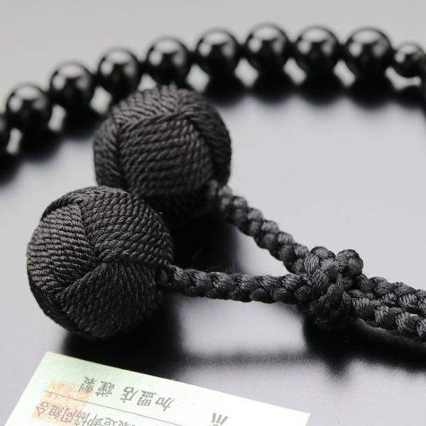 数珠 女性用 約7ミリ 黒オニキス 共仕立 梵天房（単色）2000200200390