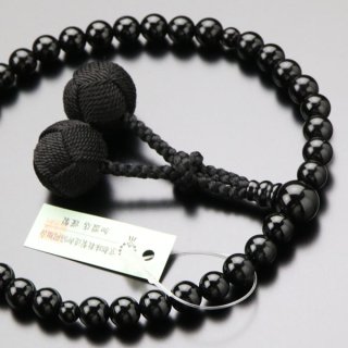 数珠 女性用 約7ミリ 黒オニキス 梵天房（単色）2000200200390