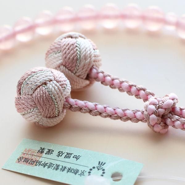 数珠 女性用 ローズクォーツ 花飾り梵天房 - 数珠 京念珠 専門店