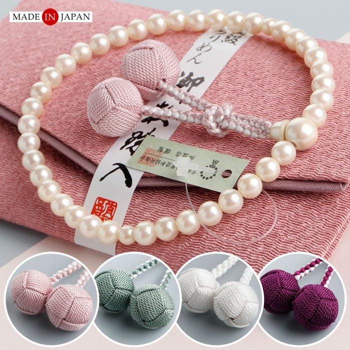 ≪選べる4種≫数珠 女性用 貝パール 正絹梵天房 - 数珠 京念珠 専門店