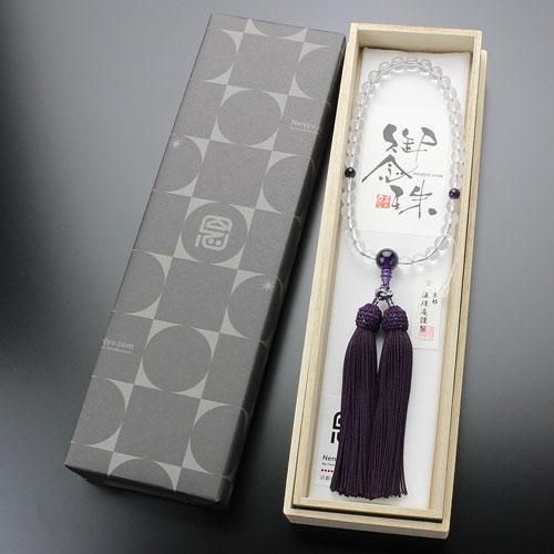 数珠 女性用 甲府磨き 本水晶 紫水晶 正絹房 - 数珠 京念珠 専門店