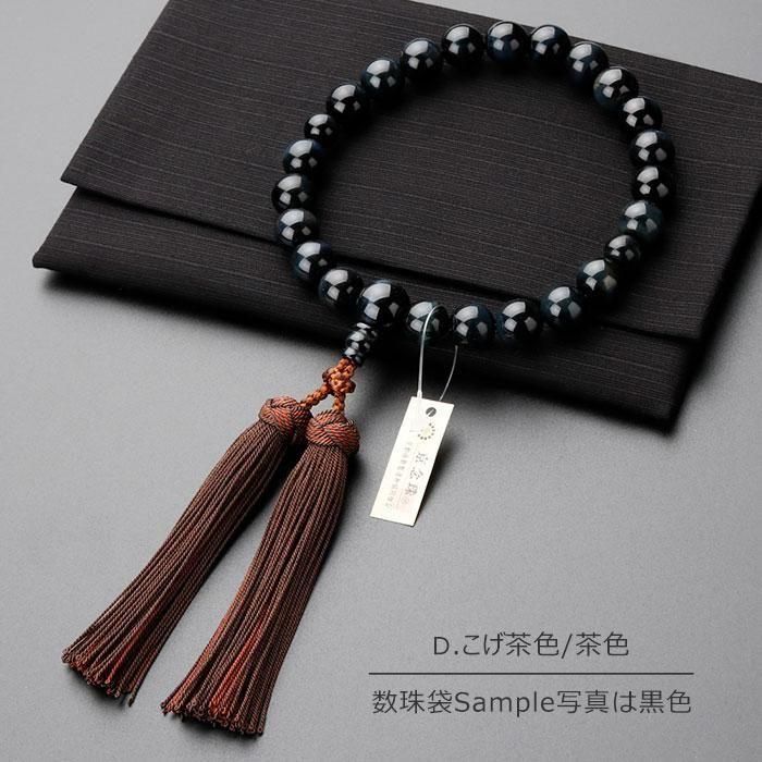 94510909_o6.jpg?cmsp_timestamp