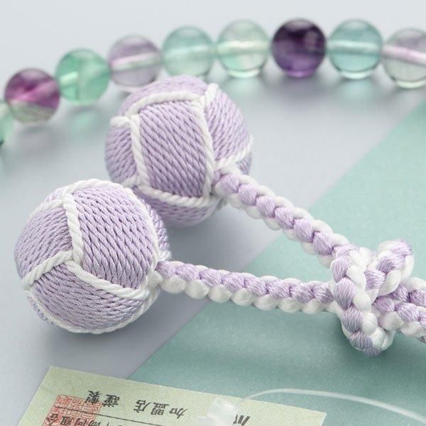 よれない 紫てまり梵天房房 あこや真珠 数珠 念珠 女性用全ての宗派で使用可能 よれない 紫てまり梵天房房 あこや真珠 数珠 念珠 女性用全ての宗派で