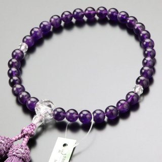 数珠 女性用 約8ミリ 紫水晶 カット水晶 正絹房 2000200401506 送料無料