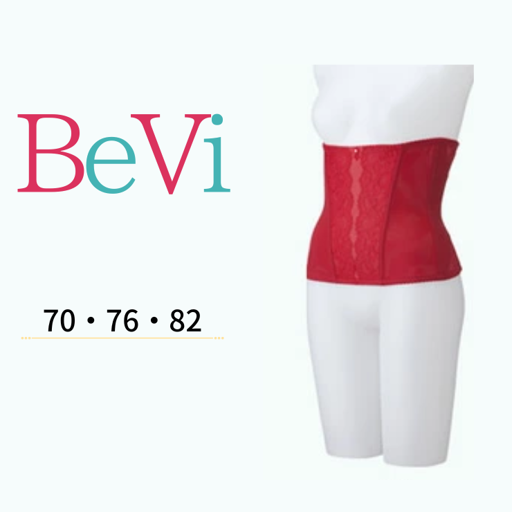 BeVi ウエストニッパー新品未使用です