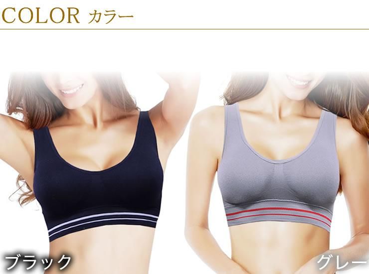 選べるカラー展開
