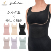 椭ͤȤ꥽եȥ륯֥饭25 