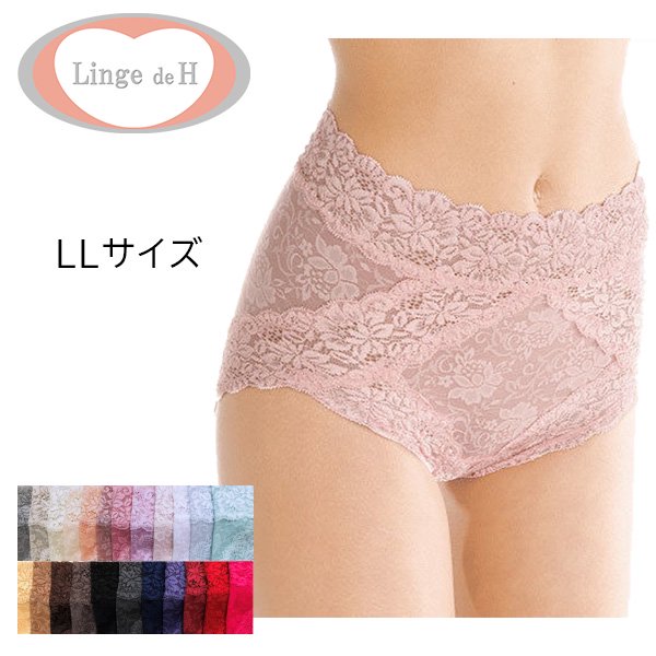 Linge de Hランジュドアッシュ ミラクルシェイパー コントロール