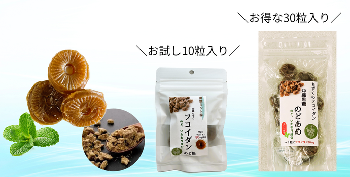 ¤¦¤ì¤·¤¤¥Ý¥¤¥ó¥È4_690¡ß350px