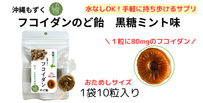 ¥Õ¥³¥¤¥À¥ó¤Î¤É°»10γ_¥È¥Ã¥×650¡ß350px