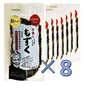 商品