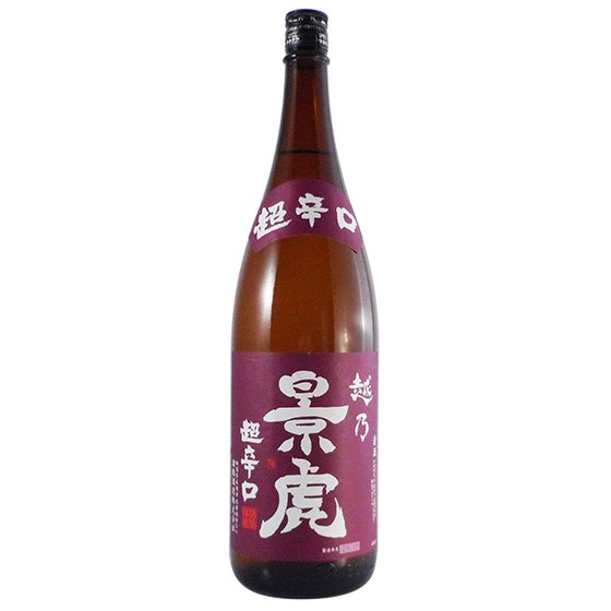 越乃景虎 こしのかげとら 普通酒 超辛口 無糖 1800ml 新潟県 諸橋酒造 日本酒 - 酒楽ＳＨＯＰ