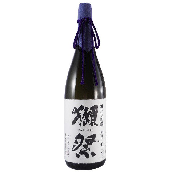 日本酒の種類純米大吟醸酒獺祭と八海山 1800 ２本セット 箱無し - 日本酒