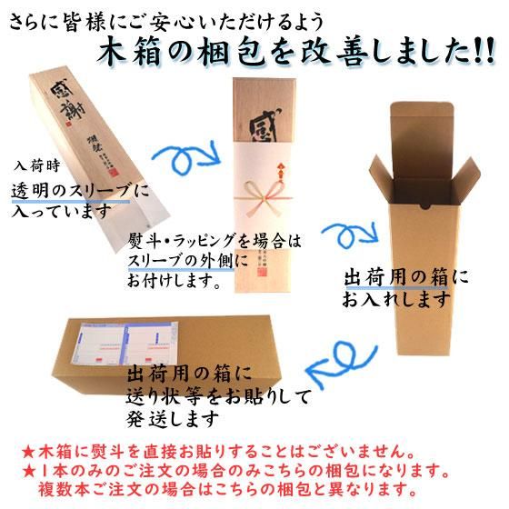 レディスシューズ通販｜coca（コカ）公式オンラインショップ,BMZ
