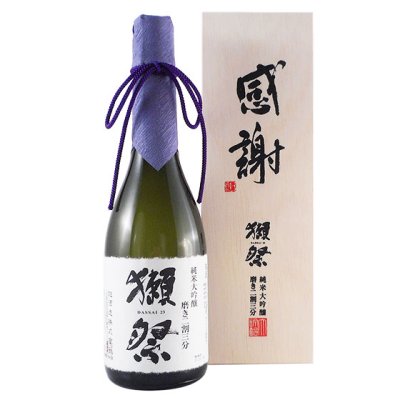 【正規販売店】獺祭 だっさい 純米大吟醸 磨き二割三分 「感謝」木