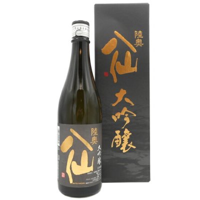 陸奥八仙 むつはっせん 大吟醸 720ml 専用化粧箱入り 青森県 八戸酒造 日本酒 冷蔵便推奨 - 酒楽ＳＨＯＰ