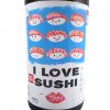 ŷ I LOVE SUSHI ֤ Ȥ ɹ¢ 1800ml