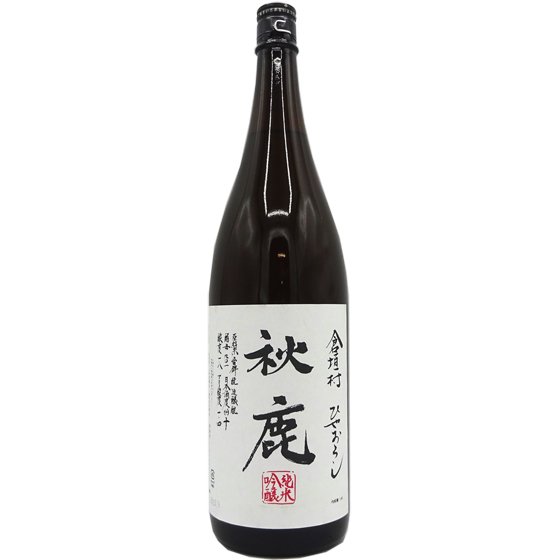 秋鹿 純米吟醸 倉垣村 ひやおろし 1800ml 大阪府 秋鹿酒造 日本酒 - 酒