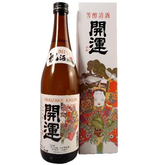未開封日本酒5本セット ギフトボックス入り ギフトボックス 720ml 2本入用 - 浜千鳥