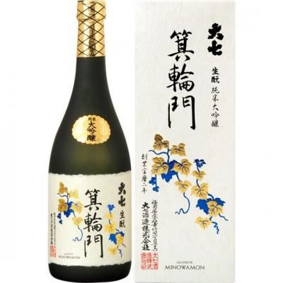 木箱・化粧箱入り - 酒楽SHOP