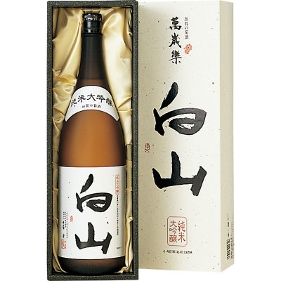 萬歳楽 純米大吟醸 白山 1800ml 化粧箱入 石川県 小堀酒造店 日本酒 - 酒楽SHOP