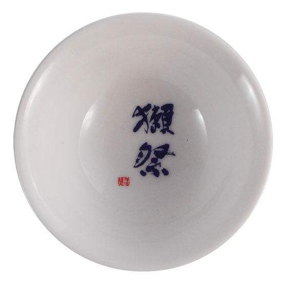 Amazon.co.jp: 獺祭 だっさい てはじめセット 純米大吟醸23と