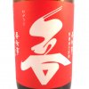 ͭ 郎  ̵ɲ 1800ml