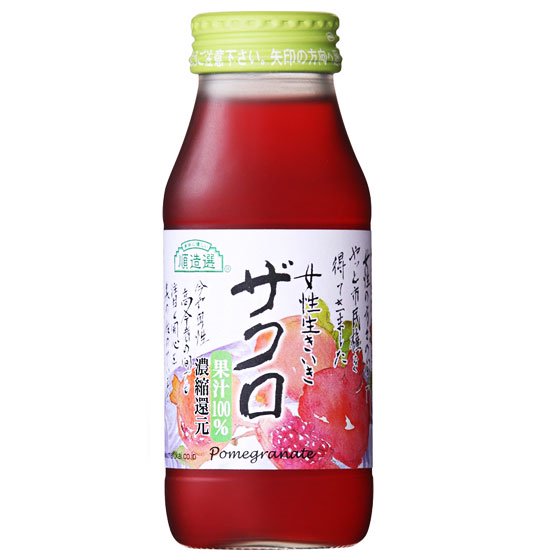 マルカイ 順造選 ザクロジュース 180ml 20本入り マルカイ