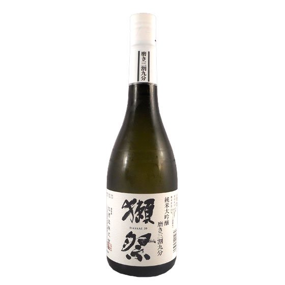 正規販売店】獺祭 飲み比べセット 純米大吟醸 磨き39/45 720ml 2種