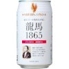 Ryoma 1865 ζ1865 350ml 24 ܥӡ Υ󥢥륳ӡ 