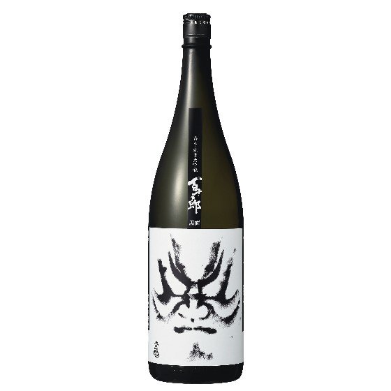 日本酒 飲み比べセット 百十郎 赤黒セット 赤面＆黒面 1800ml 2本