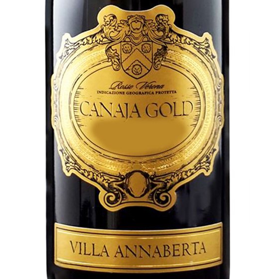 赤ワイン イタリア ヴィッラ アンナベルタ カナヤ ロッソ ゴールド