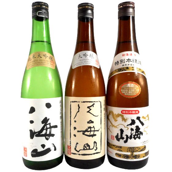 日本酒 飲み比べセット 八海山 純米大吟醸 大吟醸 特別本醸造 7ml 3本 送料無料 酒楽shop