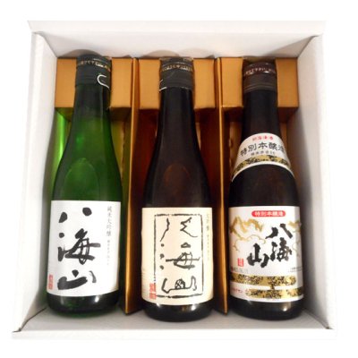 日本酒 飲み比べセット 八海山 純米大吟醸＆大吟醸＆特別本醸造 300ml 3本 ギフトボックス 送料無料 - 酒楽ＳＨＯＰ