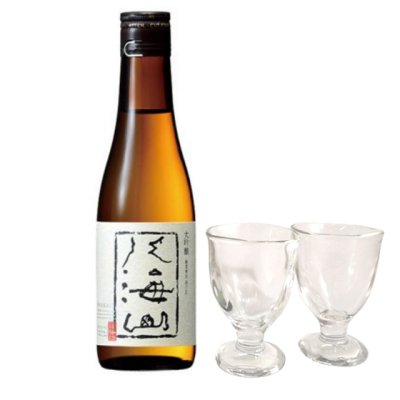 日本酒 グラスセット 八海山 大吟醸 300ml 1本 と ミニグラス 2脚 ギフトボックス 送料無料 - 酒楽ＳＨＯＰ