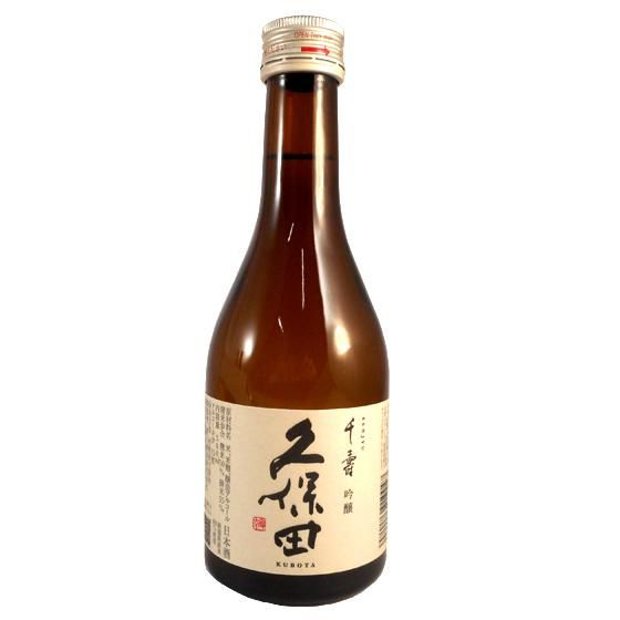 日本酒 飲み比べセット 八海山 大吟醸 300ml＆久保田 吟醸 千寿