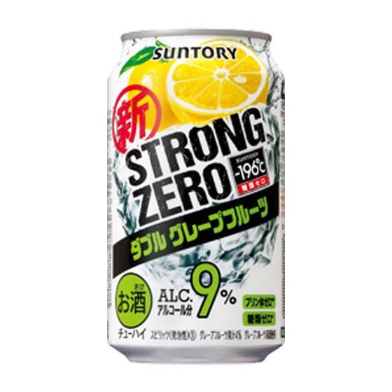 サントリー －196℃ ストロングゼロ ダブルグレープフルーツ 350ml