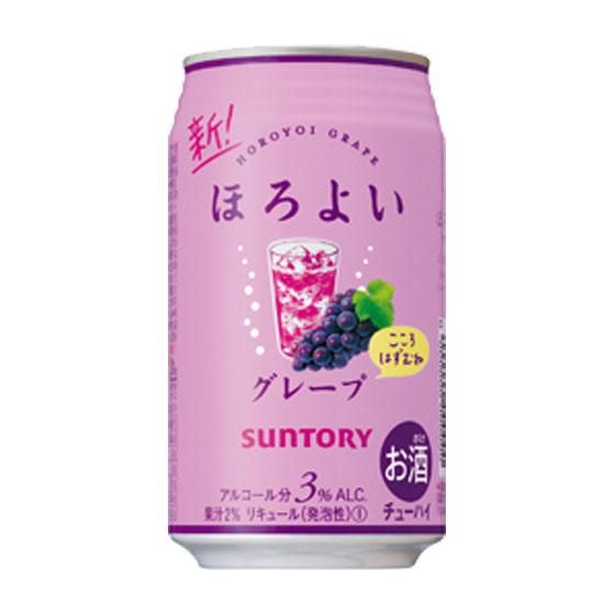 サントリー ほろよい グレープ 350ml 24本 缶 チューハイ ケース販売 - 酒楽ＳＨＯＰ