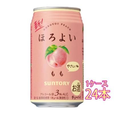 サントリー ほろよい もも 350ml 24本 缶 チューハイ ケース販売 - 酒