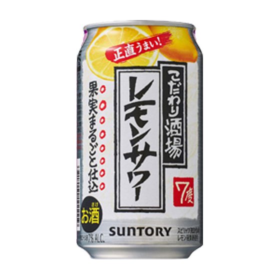 サントリー こだわり酒場のレモンサワー 350ml 24本 缶 チューハイ【ケース販売】 - 酒楽ＳＨＯＰ