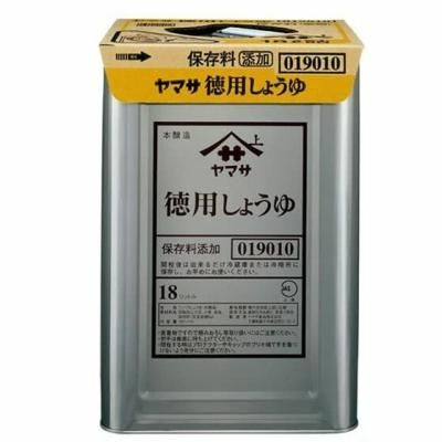 Amazon.co.jp: Yamasa ヤマサ醤油 徳用しょうゆ 18L パック