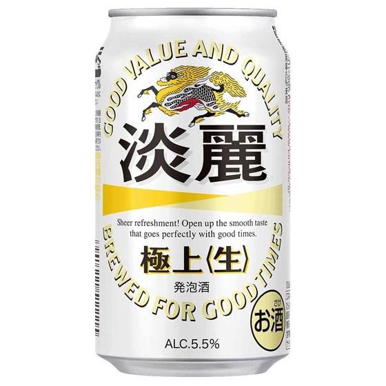 キリンビール 淡麗極上 生 350ml 缶 24本 缶ビール ケース販売